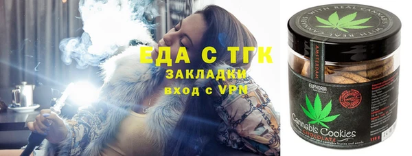сатива Куйбышев
