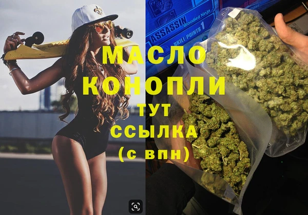 mdpv Кукмор