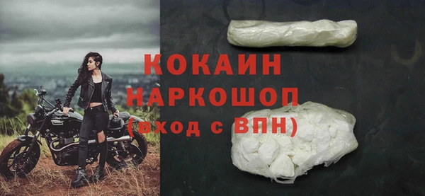 марки lsd Кулебаки