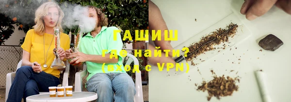 марки lsd Кулебаки