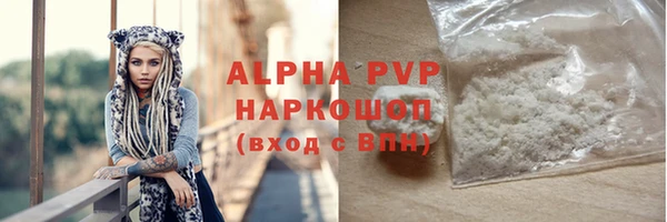 mdpv Кукмор