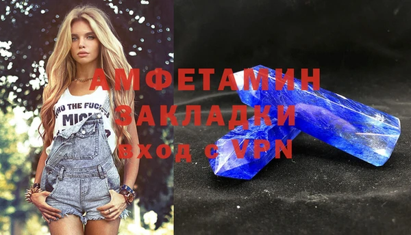 mdpv Кукмор