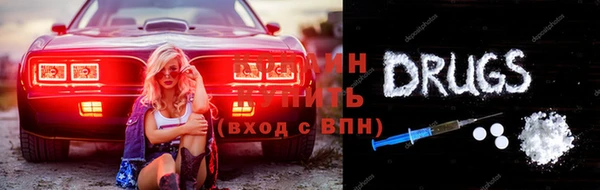 mdpv Кукмор