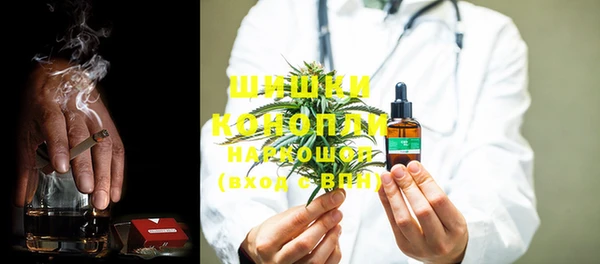 mdpv Кукмор