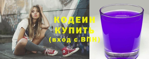mdpv Кукмор