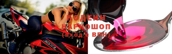 mdpv Кукмор
