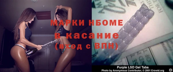 mdpv Кукмор