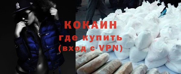 mdpv Кукмор