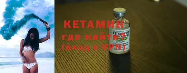 mdpv Кукмор