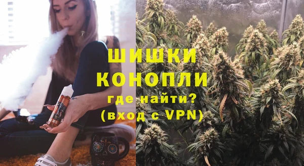 марки lsd Кулебаки