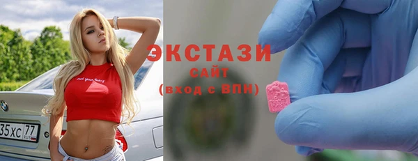 mdpv Кукмор