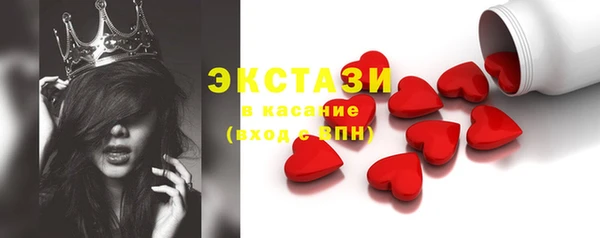 mdpv Кукмор