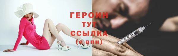 марки lsd Кулебаки