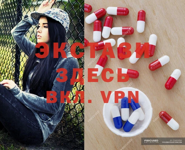 марки lsd Кулебаки