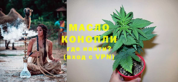 mdpv Кукмор