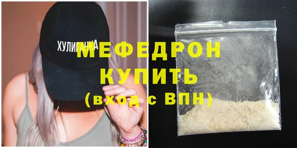 марки lsd Кулебаки