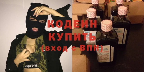 mdpv Кукмор