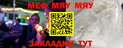 прущая мука Гусев