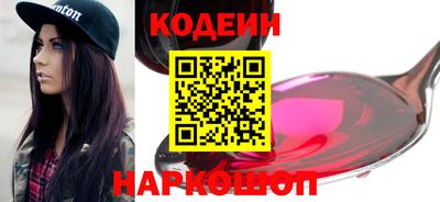 прущая мука Гусев