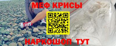 экстази Гусь-Хрустальный