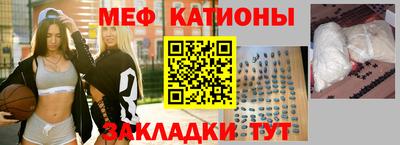 прущая мука Гусев