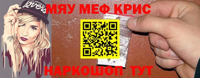 экстази Гусь-Хрустальный