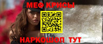 прущая мука Гусев