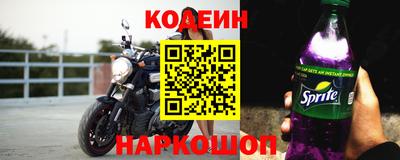 экстази Гусь-Хрустальный