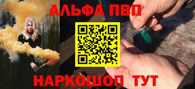 экстази Гусь-Хрустальный