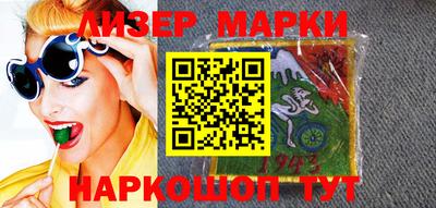 экстази Гусь-Хрустальный