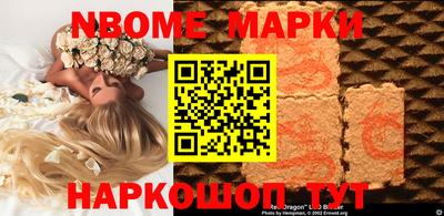 экстази Гусь-Хрустальный