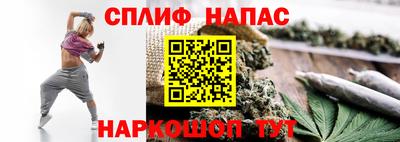 прущая мука Гусев