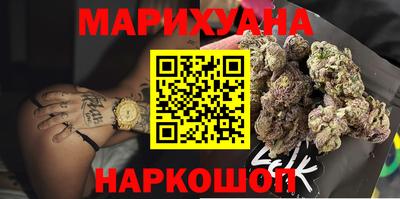 таблы Гусиноозёрск