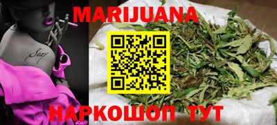 прущая мука Гусев