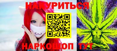 прущая мука Гусев