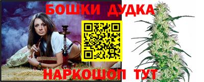 прущая мука Гусев