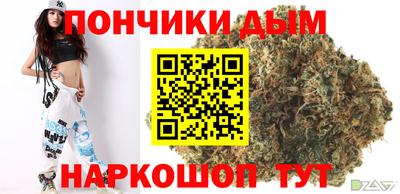 экстази Гусь-Хрустальный