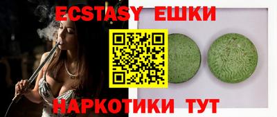 прущая мука Гусев