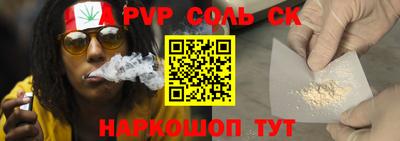 прущая мука Гусев