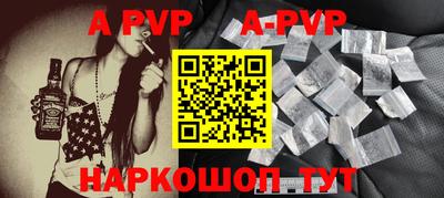 таблы Гусиноозёрск