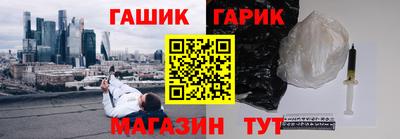 а пвп мука Ливны