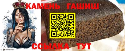 прущая мука Гусев