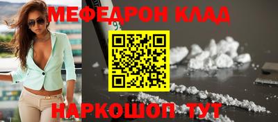 экстази Гусь-Хрустальный
