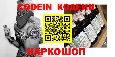 прущая мука Гусев