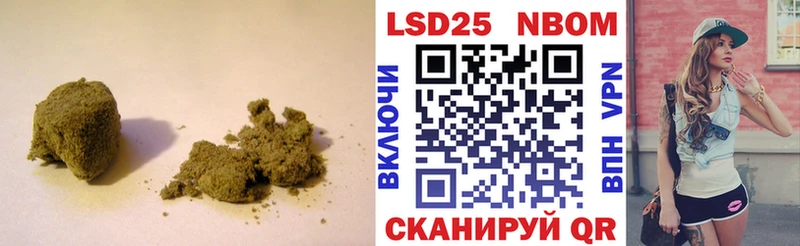 ЛСД экстази кислота  где купить наркоту  Майский 