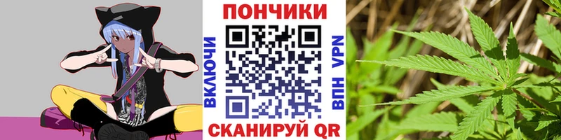 Марихуана ГИДРОПОН  блэк спрут ONION  Майский 